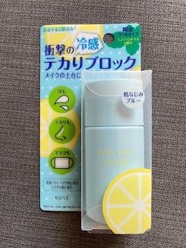 ViKOSE  R[Z[ CNL[v vC}[  COOL  mωn  ٰ  玉ٰ