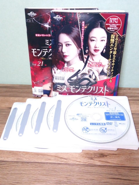 ~X eENXg9_Zbg   CD/DVD/rfI 