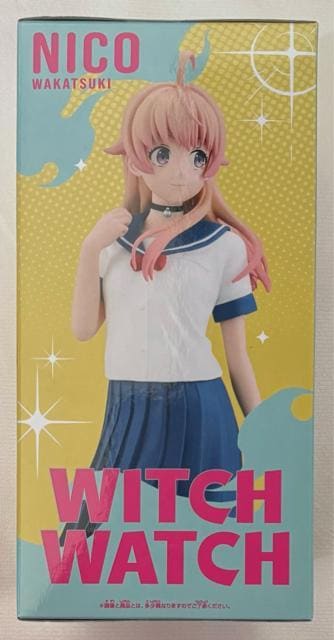 TVAj wEBb` EHb`xtBMA ጎjR  zr[ 