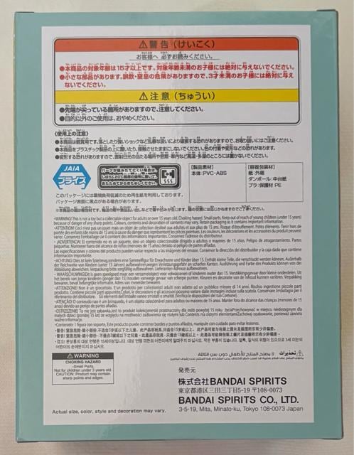 TVAj wEBb` EHb`xtBMA ጎjR  zr[ 