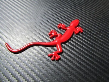  Gecko QbR[/IMAD REDdl ^ GuVi I