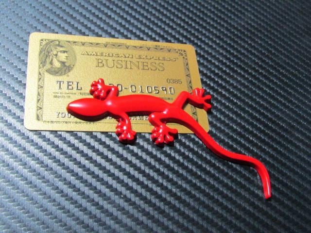  Gecko QbR[/IMAD REDdl ^ GuVi I  /oCN