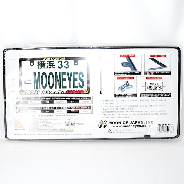 z Raised MOON Garage S XLj[ CZXt[ 2 [ACY io[t[ v[g  /oCN