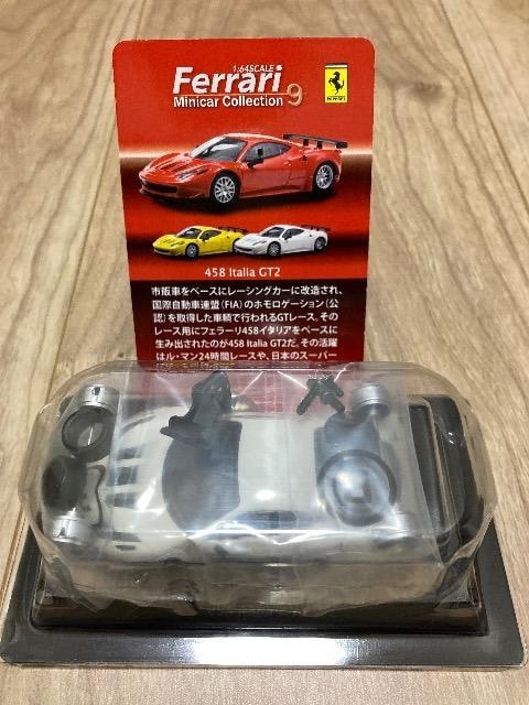tF[X@458C^AfsQ@zCg   zr[ 