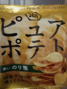 sA|egẐ艖
