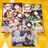 29新品*鬼滅の刃*ウエハース2*ビジュアルカード*竈門炭治郎&累