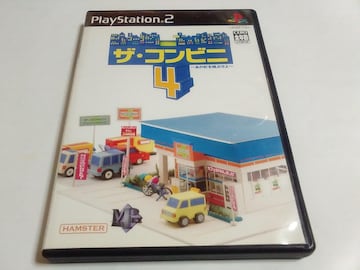 PS2/y2{180~!!zUERrj4ᓽ炭炭zցqÍς݁ryt!!zDi
