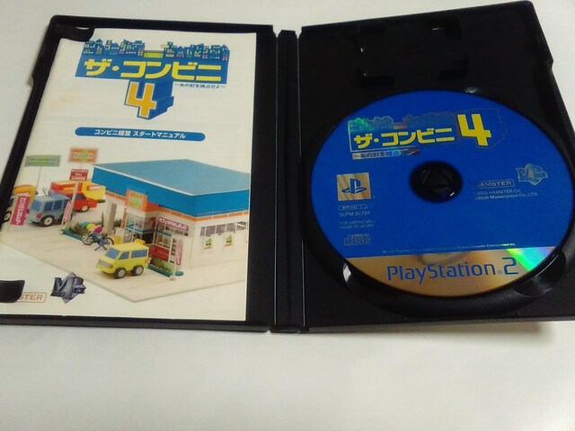 PS2/y2{180~!!zUERrj4ᓽ炭炭zցqeς݁ryt!!zDi
