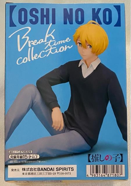 y̎qz Break time collection ANA  Aj/R~bN/LN^[ 