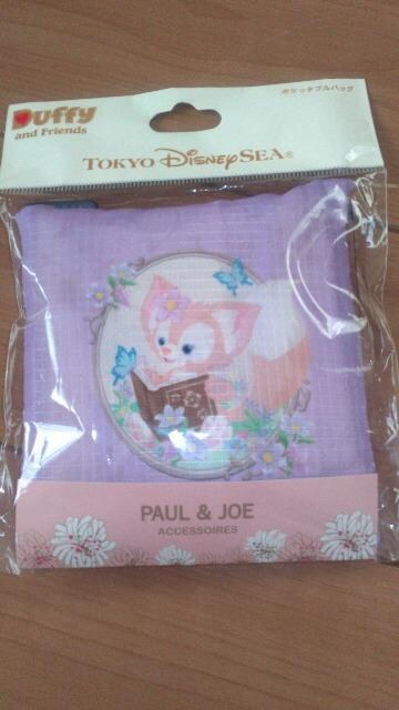 ][gPAUL&JOE|Pb^uobO 
