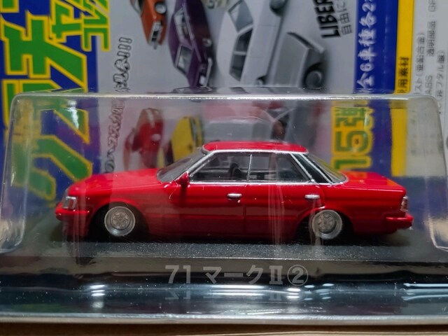 1/64 AIV} O` 15 71}[NU A 