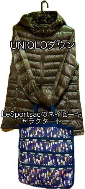 ӂ߂ā LeSportsac̃lCr[g[g&UNIQLO_EWPbgLJ[L2_܂Ƃߔ聚ɔi500~X^[g 