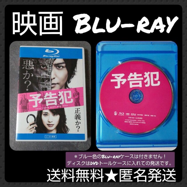 fBlu-rayw\Ɓxcl^~˓cb~ؗ~_c x   CD/DVD/rfI 