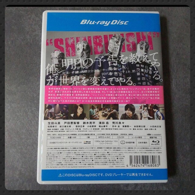 fBlu-rayw\Ɓxcl^~˓cb~ؗ~_c x  CD/DVD/rfI 
