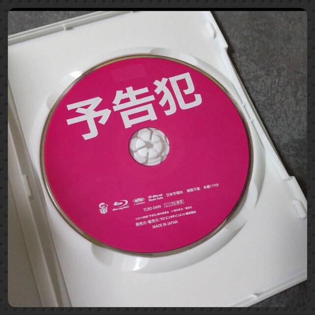 fBlu-rayw\Ɓxcl^~˓cb~ؗ~_c x  CD/DVD/rfI 