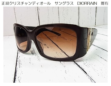 K@NX`fBI[@TOX@DIORRAIN@L