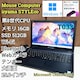MouseComputer iiyama STYLE 8CPU 16GB SSD512GB Windows11