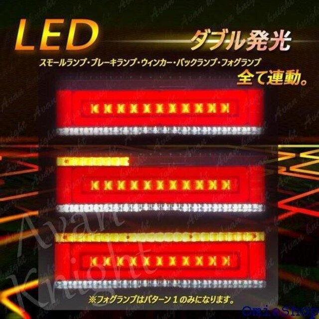 Avan Knight gbN 24V LED C CZX A_[ _E KRB086 p^[4 390  /oCN