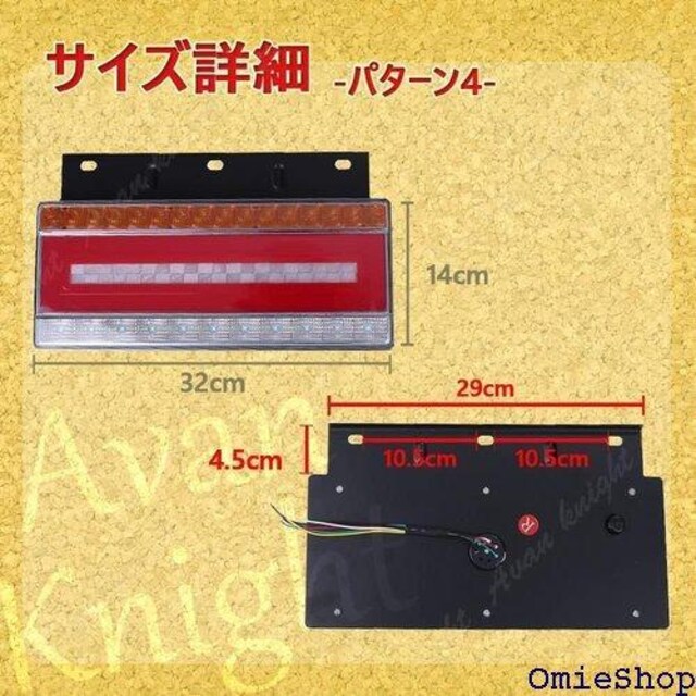 Avan Knight gbN 24V LED C CZX A_[ _E KRB086 p^[4 390  /oCN