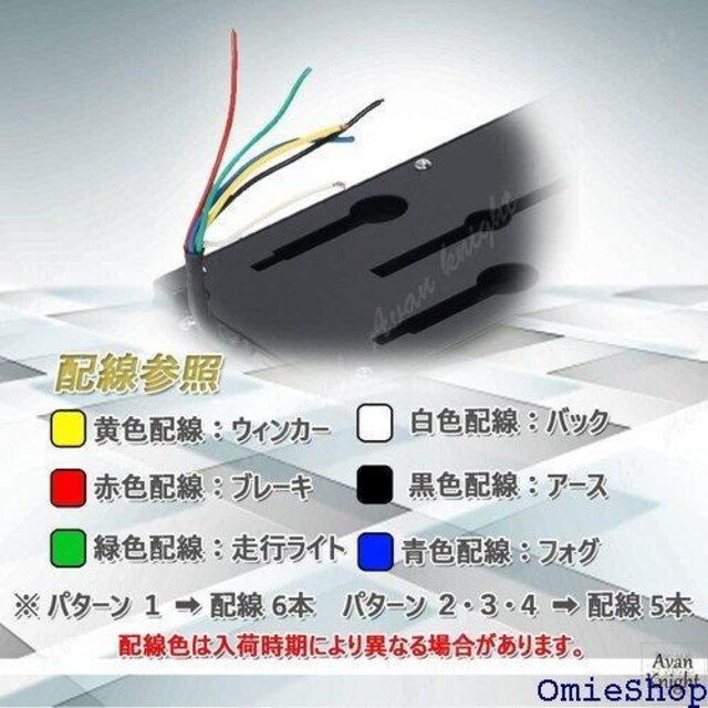 Avan Knight gbN 24V LED C CZX A_[ _E KRB086 p^[4 390  /oCN