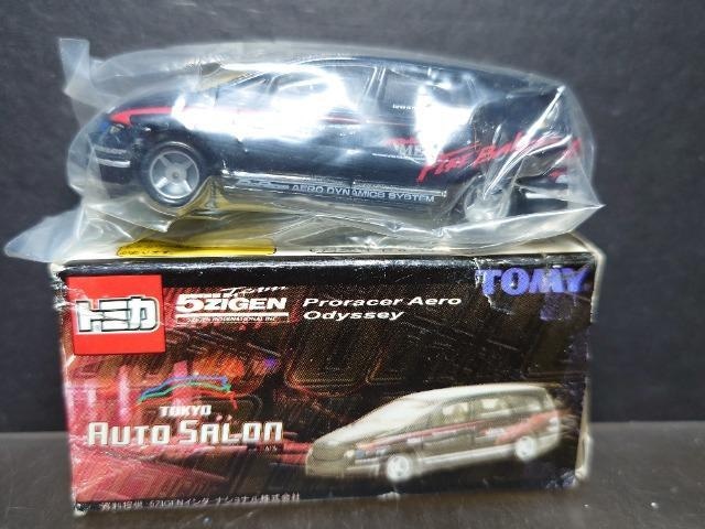 I[gTg~JTyhfdm Proracer Aero IfbZCsnlx  zr[ 
