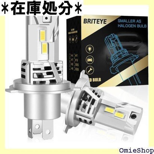 Eif Briteye H4 LEDwbh  12VԑΉ nCubhԁEEVԑΉ 2 274  /oCN