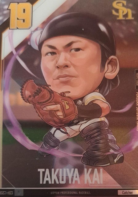 b  g[fBOJ[h 