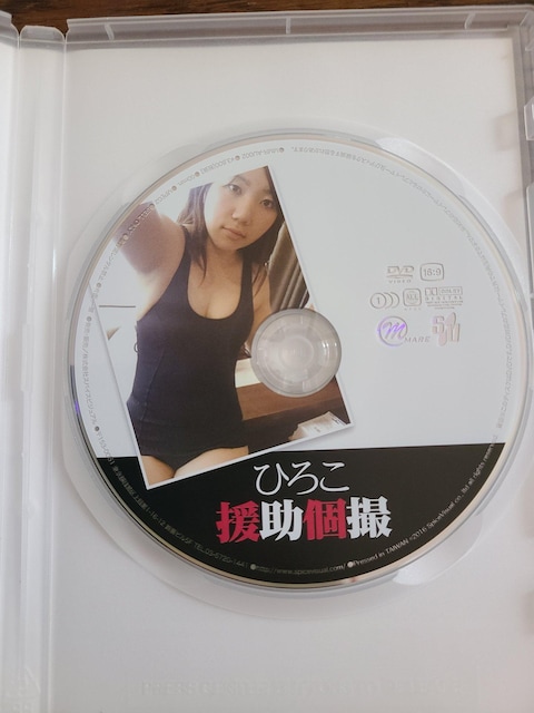 Ђ낱@B  CD/DVD/rfI 