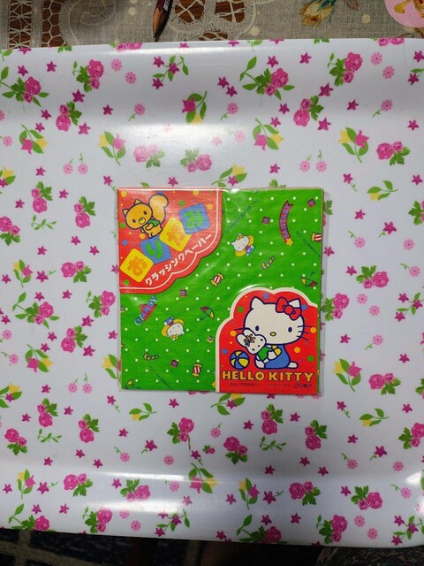 Vi@TI@LeB@܂莆@肪݁@1976    