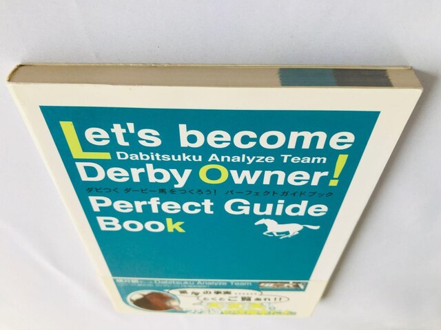 _r@_[r[n낤I@p[tFNgKChubN@U{@ с@Let's Make a Derby Guide  Q[{/\tg 