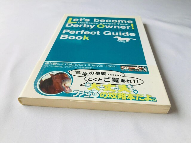 _r@_[r[n낤I@p[tFNgKChubN@U{@ с@Let's Make a Derby Guide  Q[{/\tg 