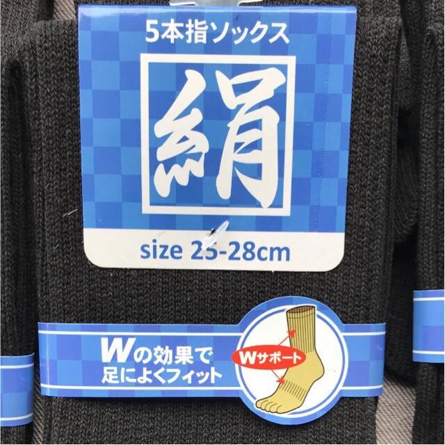 Ȍܖ{w\bNX25~28cm6肩ƂȂ  jt@bV 