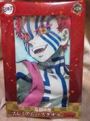 Sł̐nv~AoX^IVol.9|