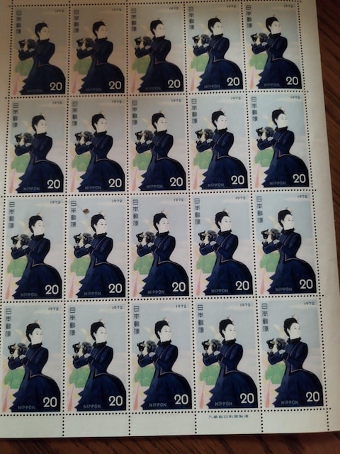 1972N@؎Tԁ@xˁ@Cg@󏭁@LO؎@20~20@V[g@gp  zr[ 