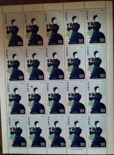 1972N@؎Tԁ@xˁ@Cg@󏭁@LO؎@20~20@V[g@gp  zr[ 