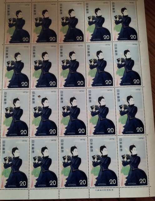 1972N@؎Tԁ@xˁ@Cg@󏭁@LO؎@20~20@V[g@gp  zr[ 