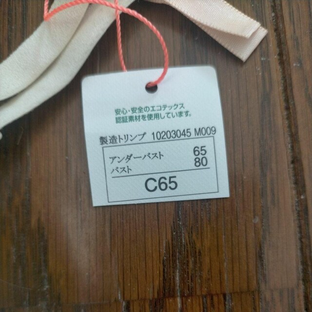 gv@AX^C@C[uW[@aUT/CUT@Vi@2  t@bV 
