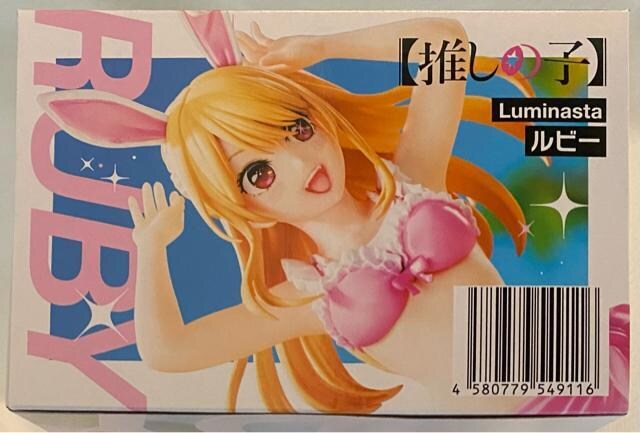 y̎qz Luminasta r[
