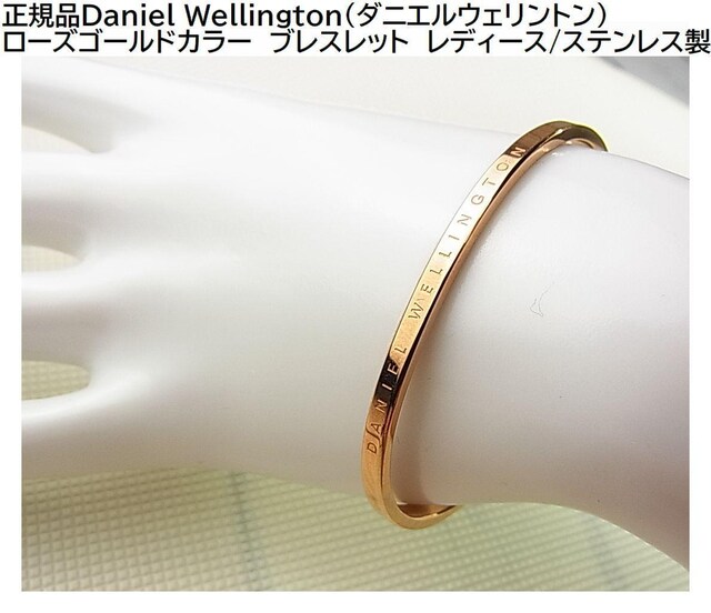 500~X^KiDaniel Wellington_jGEFg@[YS[h uXbg@fB[X/XeX 