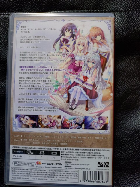 AJiEAP~A@J