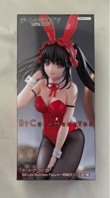 f[gEAECuX Bicute Bunnies Figure 苶O 