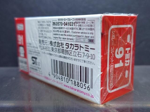 ʎdlԔg~JXPV{[RxbgJi