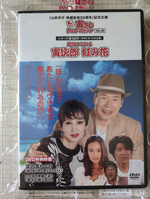 j͂炢@@uq   CD/DVD/rfI 