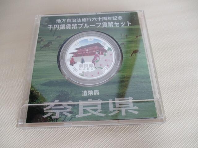 Igp n@{sZ\NLO~ݓޗǌ OiP[XjAP[XAptL  zr[ 