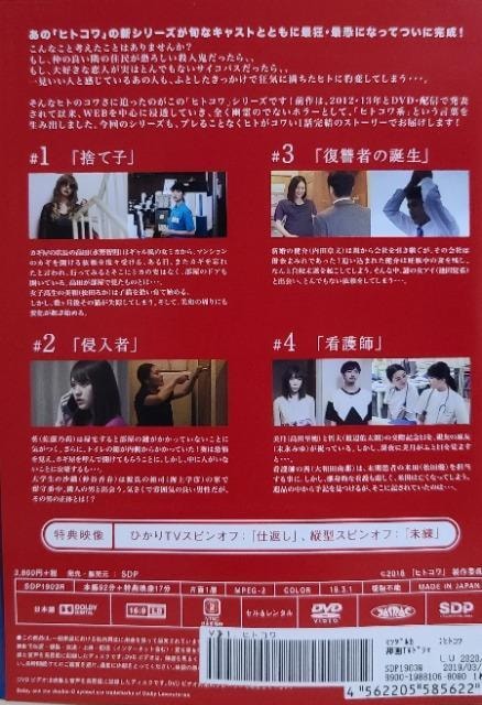 DVD@qgR@ -̏STCRpX-(Qg)  CD/DVD/rfI 