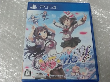 PS4 遙 Ԃҁ[