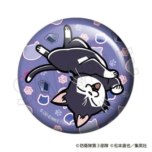 Ib8@قȂ˂ ʃobWANX^hZbg ANtBMA  Aj/R~bN/LN^[ 