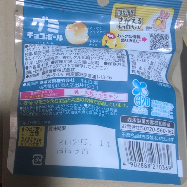 ʉi1278~i O~`R{[6 y퉷zAN[ւ͒ǉŉ\łz  O/hN 