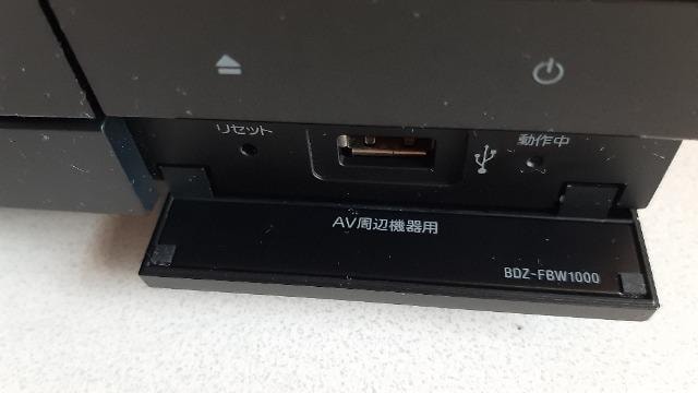  BDZ-FBW1000 SONY 4K  Ɠd/AV 