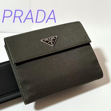 i PRADA v_ eX[g iC ܂ z EHbg J[L Y fB[X